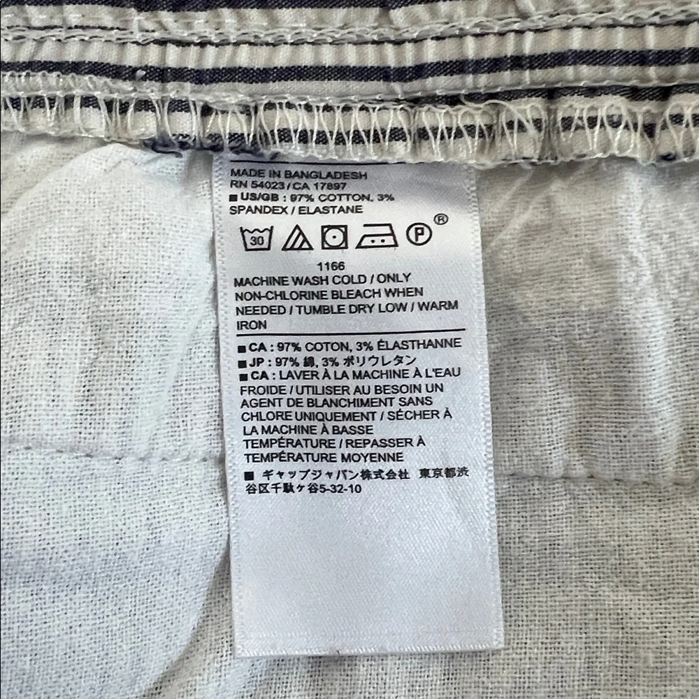 BANANA REPUBLIC DECK SHORTS 🩳 Men's White and Black Striped Board Shorts